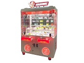 天空之城潮品匯  粵游藝審〔2023〕160號(hào)