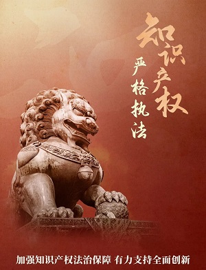 聲明 | 惡意抄襲，屬侵權(quán)可恥行為！！